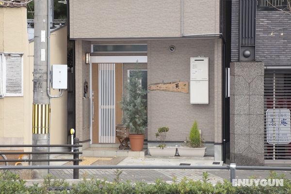 Guest House Aoi Nakamoto Öne Çıkan Resim