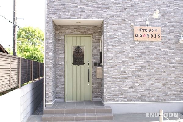 guesthouse haru kitamachi - Hostel Öne Çıkan Resim