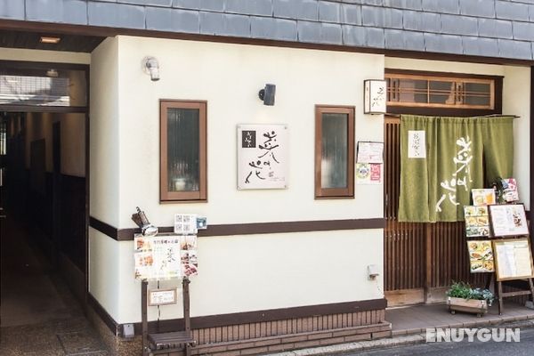Guesthouse Na-No-Hana - Caters to Women Öne Çıkan Resim