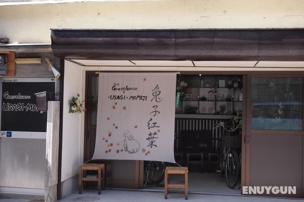 Guesthouse Usagi-Momiji - Hostel Öne Çıkan Resim
