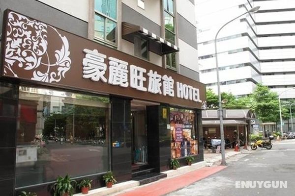 Guide Hotel Taipei Xinyi Öne Çıkan Resim
