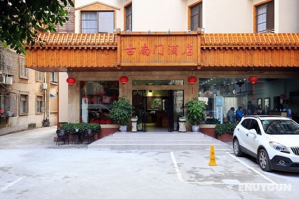 Guilin Gunanmen Hotel Öne Çıkan Resim