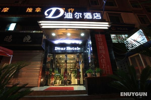 Guiyang Dear Hotel Öne Çıkan Resim