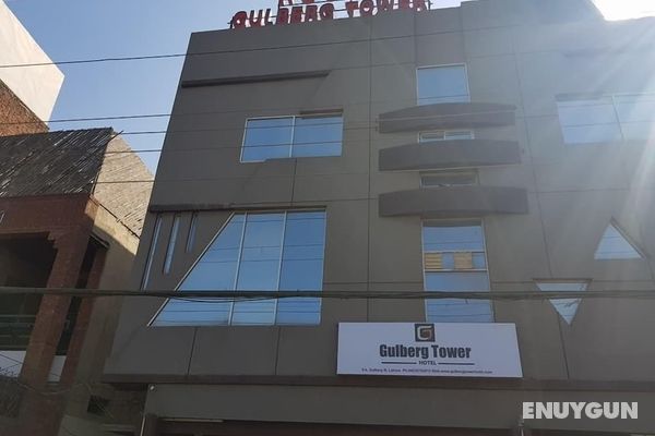 Gulberg Tower Hotel Öne Çıkan Resim