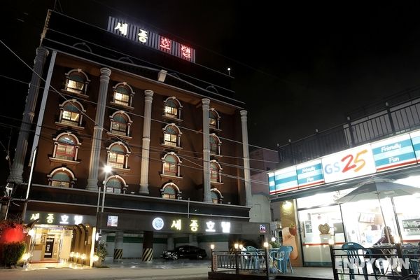 Gwangju Sejong Hotel Öne Çıkan Resim