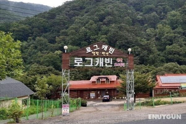 Gyeongju Log Cabin Öne Çıkan Resim