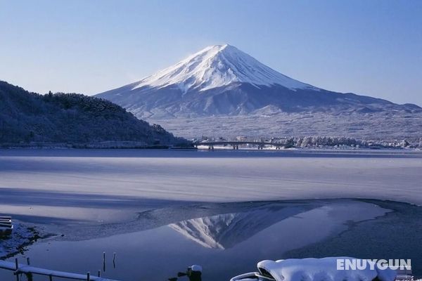 Habitacion NIIYA Mt Fuji Genel