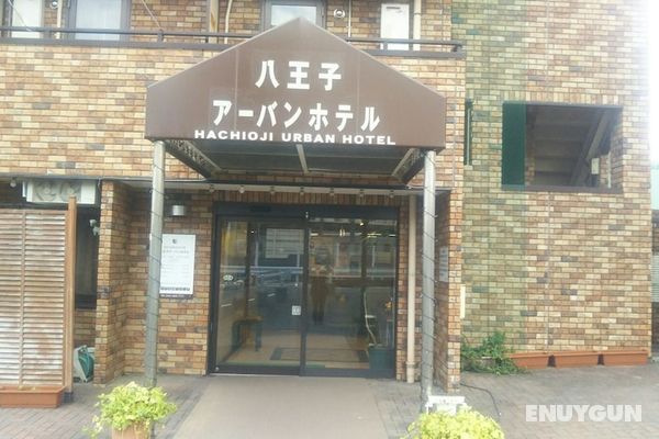 Hachioji Urban Hotel Öne Çıkan Resim