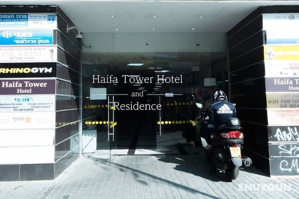 Haifa Tower Hotel Öne Çıkan Resim
