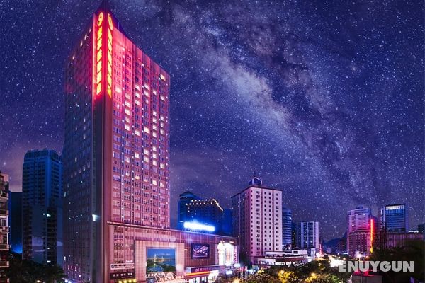 Haikou Baofa Shengyi Hotel Öne Çıkan Resim