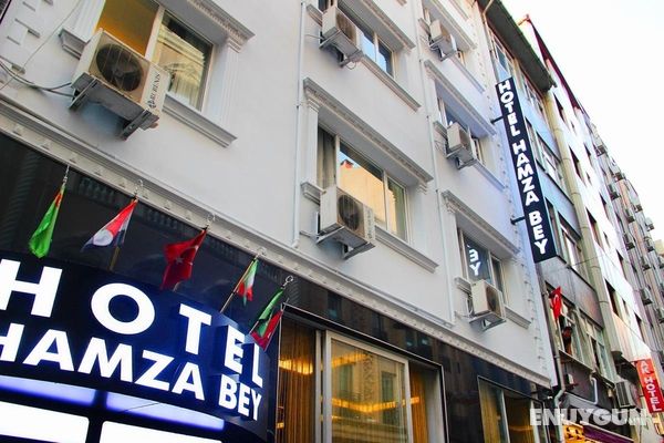 Hamzabey Hotel Genel