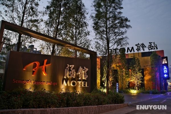 Han Guan Motel Öne Çıkan Resim