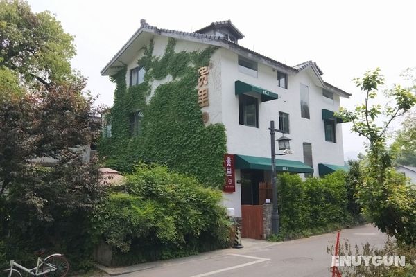 Hangzhou Guili Guesthouse Öne Çıkan Resim