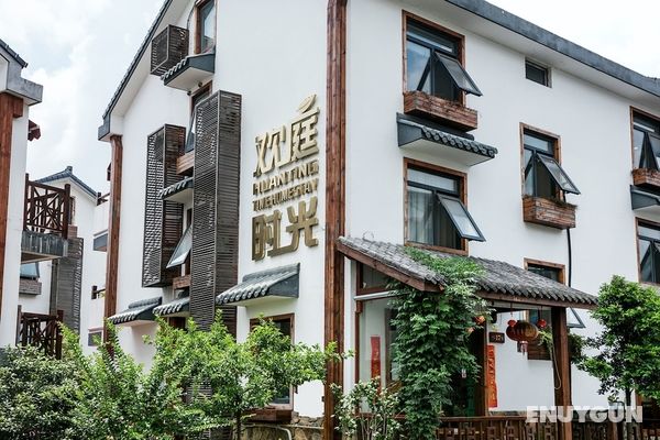 Hangzhou Je t'aime Inn Öne Çıkan Resim