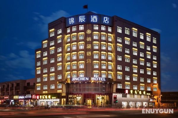 Hangzhou Jinchen Yuqi Hotel Öne Çıkan Resim