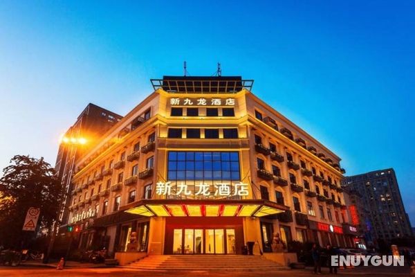 Hangzhou New Jiulong Hotel Öne Çıkan Resim