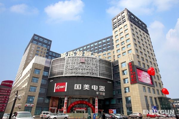 Hangzhou West City Hotel Öne Çıkan Resim