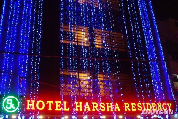 Hotel Harsha Residency Öne Çıkan Resim
