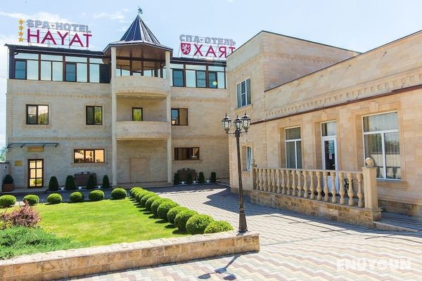 Hayat Spa Hotel Öne Çıkan Resim