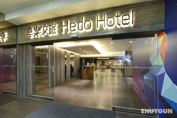 Hedo Hotel Taoyuan Genel
