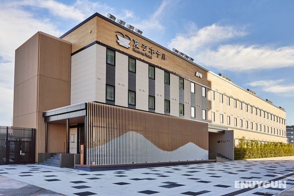 Henna Hotel Komatsu Ekimae Öne Çıkan Resim