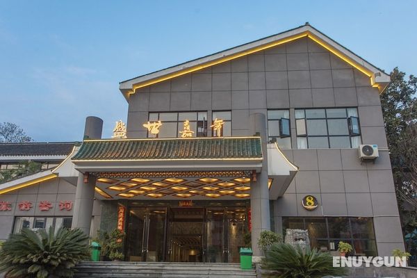Heyday Hotel Zhangjiajie Öne Çıkan Resim