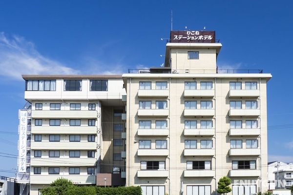 Hikone Station Hotel Öne Çıkan Resim