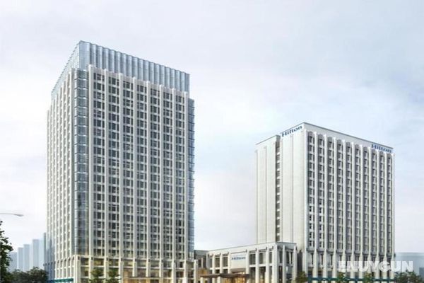 Hilton Chengdu Chenghua Genel