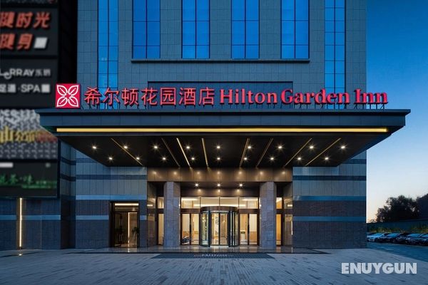 Hilton Garden Inn Changsha Yuelu Öne Çıkan Resim