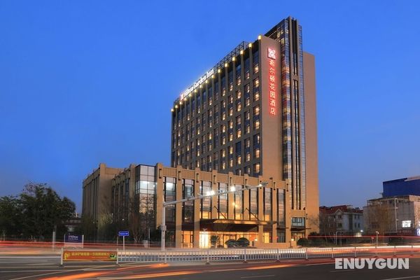 Hilton Garden Inn Changzhou Jintan Öne Çıkan Resim