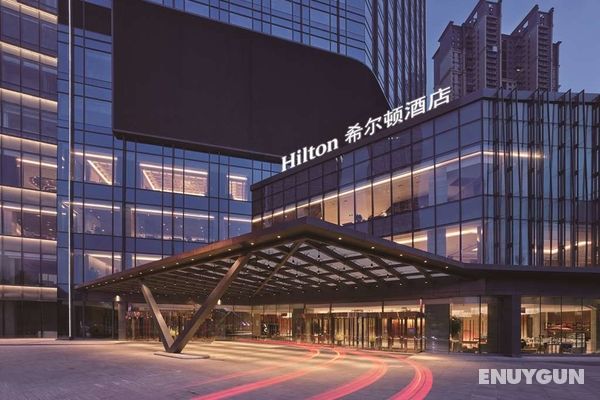 Hilton Shenyang Genel