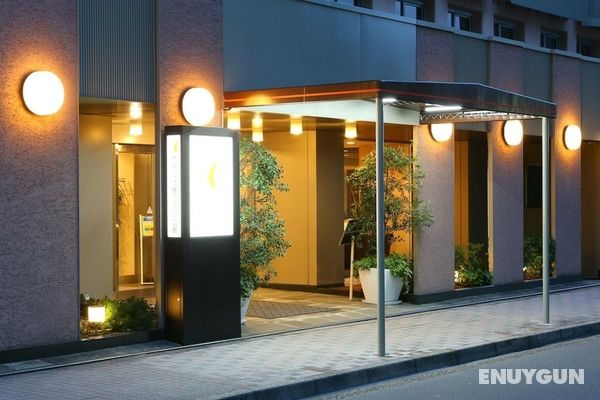 Hotel Hokke Club Hiroshima Öne Çıkan Resim