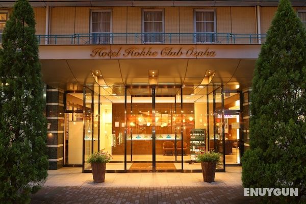 Hotel Hokke Club Osaka Öne Çıkan Resim