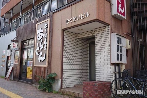 Hokusei Building 42 Öne Çıkan Resim