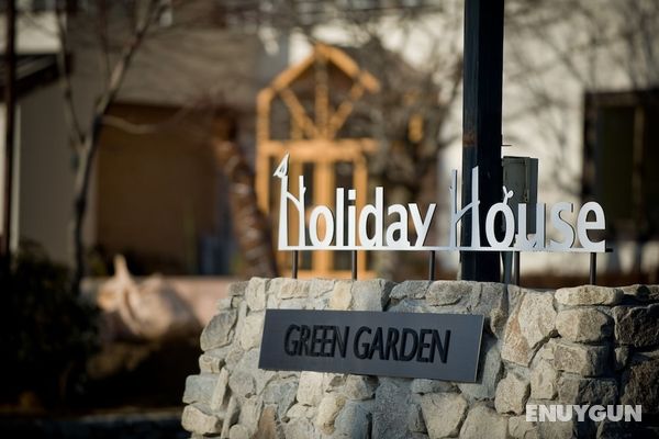 Holiday House Green Garden Öne Çıkan Resim