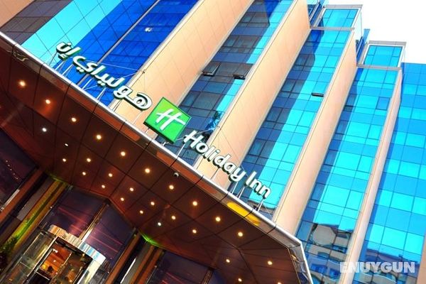 Holiday Inn Cairo - Citystars Genel