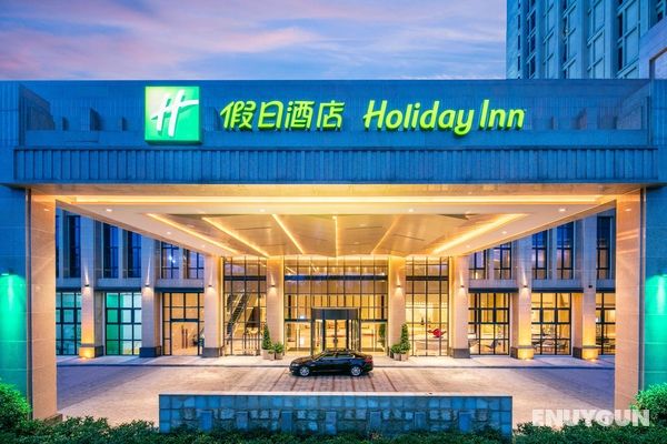 Holiday Inn Chongqing University Town Genel