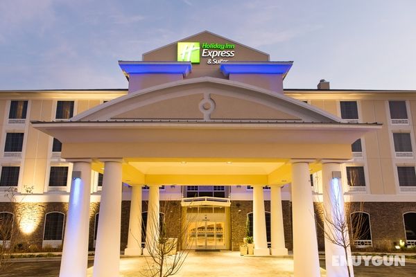 Holiday Inn Express and Suites Aiken Genel