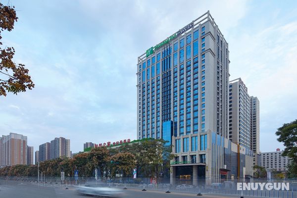 Holiday Inn Express Baoji City Centre  Genel