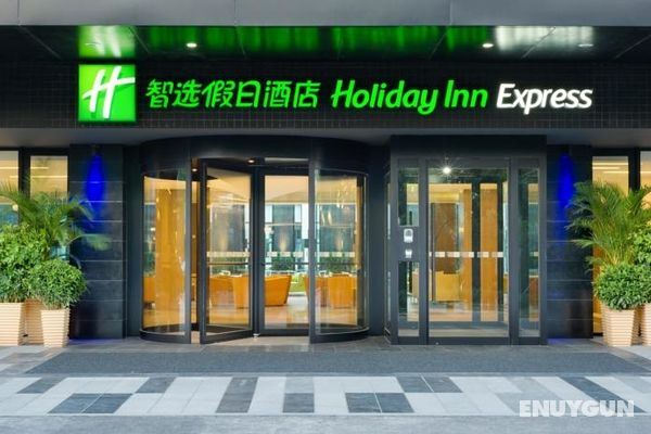 Holiday Inn Express Beijing Airport Zone Genel