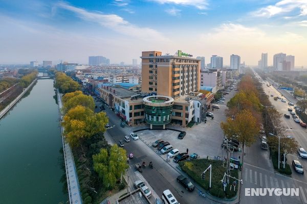 HOLIDAY INN EXPRESS Bozhou City Center Genel