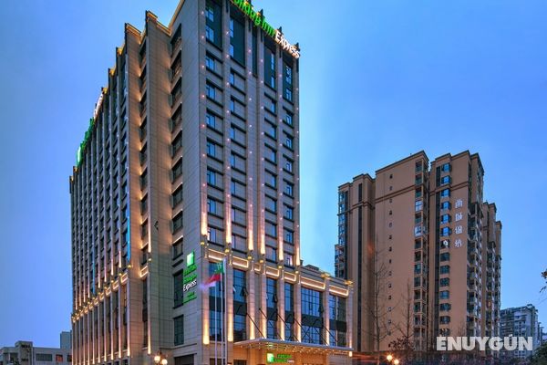 Holiday Inn Express Chengdu Huanhuaxi Genel