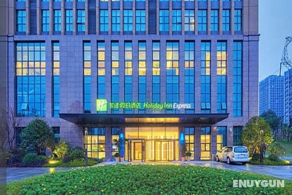 Holiday Inn Express Chongqing University Town Genel