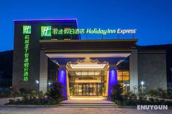 Holiday Inn Express Daocheng Yading Genel