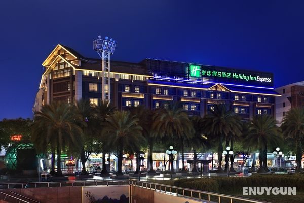 Holiday Inn Express Guilin City Center Genel