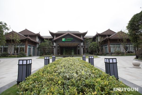 HOLIDAY INN EXPRESS Guizhou Qinglong Genel