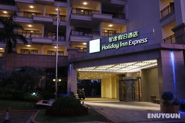 Holiday Inn Express Haikou West Coast Genel