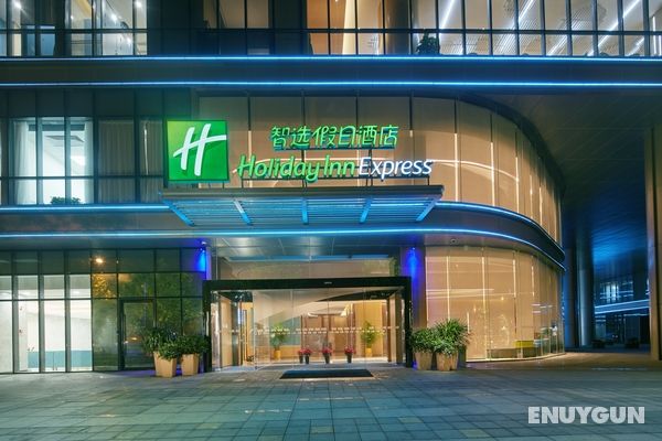 Holiday Inn Express Hangzhou East Station Genel