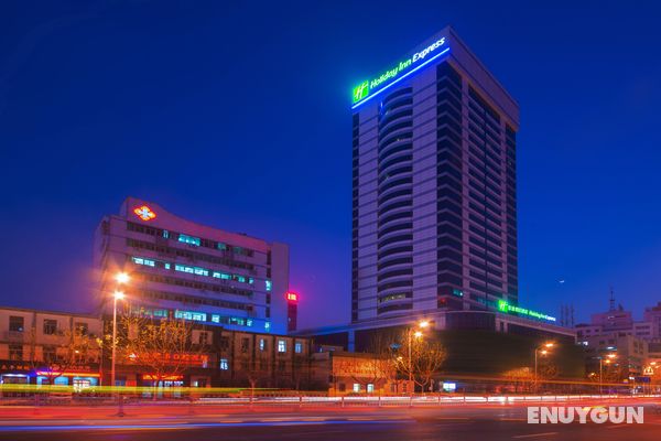 Holiday Inn Express Hefei Downtown Genel