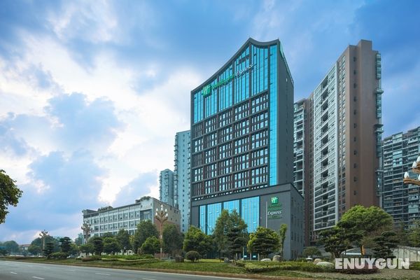 Holiday Inn Express Leshan City Square Genel